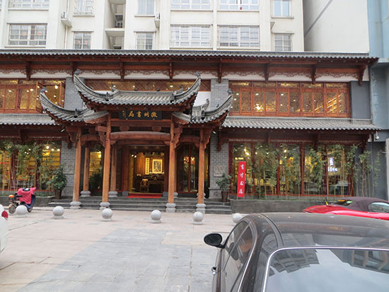 星空综合体育app下载:重要提示！10月11日8时30分门楼水库将提闸泄水！